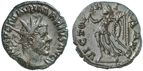 marius roman coin antoninianus